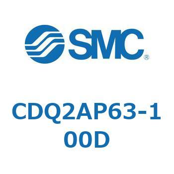 薄形シリンダ CQ2シリーズ(CDQ2AP～) SMC