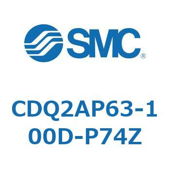 薄形シリンダ CQ2シリーズ(CDQ2AP～) SMC