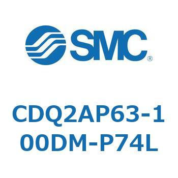 薄形シリンダ CQ2シリーズ(CDQ2AP～) SMC
