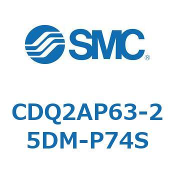 薄形シリンダ CQ2シリーズ(CDQ2AP～) SMC