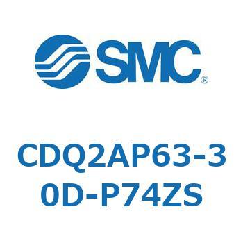 薄形シリンダ CQ2シリーズ(CDQ2AP～) SMC