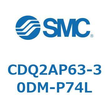 薄形シリンダ CQ2シリーズ(CDQ2AP～) SMC