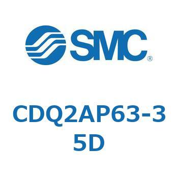 薄形シリンダ CQ2シリーズ(CDQ2AP～) SMC