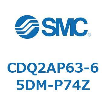 薄形シリンダ CQ2シリーズ(CDQ2AP～) SMC