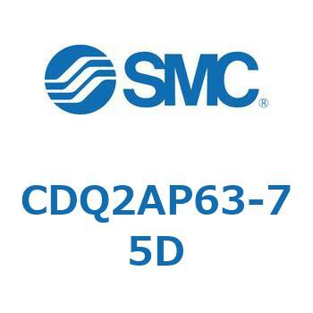 薄形シリンダ CQ2シリーズ(CDQ2AP～) SMC