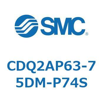 薄形シリンダ CQ2シリーズ(CDQ2AP～) SMC
