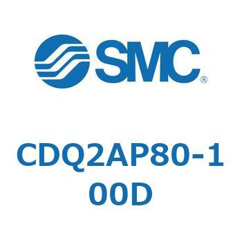 薄形シリンダ CQ2シリーズ(CDQ2AP～) SMC
