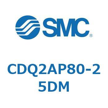 薄形シリンダ CQ2シリーズ(CDQ2AP～) SMC