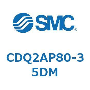 薄形シリンダ CQ2シリーズ(CDQ2AP～) SMC