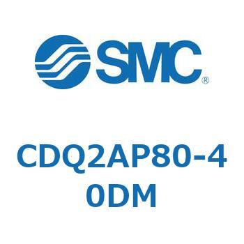 薄形シリンダ CQ2シリーズ(CDQ2AP～) SMC
