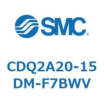 CDQ2A20-15DM-F7BWV `V_ CQ2V[Y(CDQ2A20-15D`) SMC 17792826