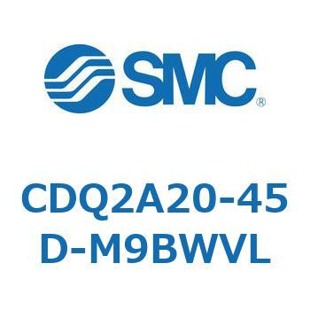 薄形シリンダ CQ2シリーズ(CDQ2A20-45D～) SMC コンパクトエアシリンダ