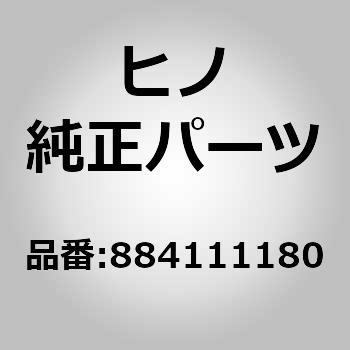 (88411)コア，コンデンサ，DENSO，447710-9490(クーラ (キヤブ)) 日野自動車
