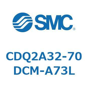 CDQ2A32-70DCM-A73L ���`�V�����_ CQ2�V���[�Y(CDQ2A32-70D�`) SMC 17872845