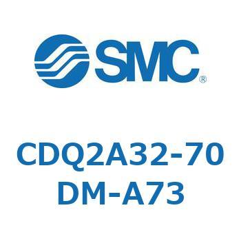 CDQ2A32-70DM-A73 ���`�V�����_ CQ2�V���[�Y(CDQ2A32-70D�`) SMC 17872906