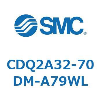 CDQ2A32-70DM-A79WL ���`�V�����_ CQ2�V���[�Y(CDQ2A32-70D�`) SMC 17872933