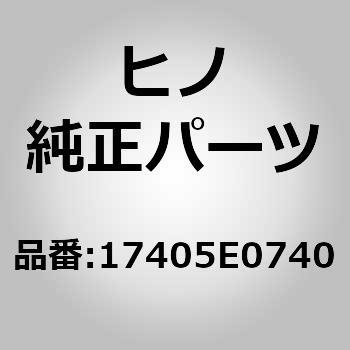 17405E0740 (17405)�p�C�v�T�u�A�b�Z���u���C�G�L�]�[�X�g�e�[��(�G�O�]�[�X�g) ���쎩���� 17894373