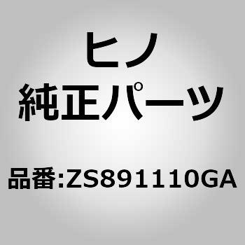 ZS891110GA (ZS891)�K���X�C�T�C�h�E�C���h(�T�C�h �E�C���h�CL/P �^�C�v) ���쎩���� 17928743