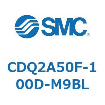 CDQ2A50F-100D-M9BL `V_ CQ2V[Y(CDQ2A50F-`) SMC 17978511