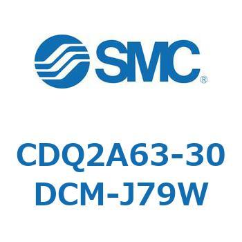 CDQ2A63-30DCM-J79W `V_ CQ2V[Y(CDQ2A63-30D`) SMC 18000936