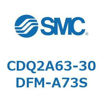 CDQ2A63-30DFM-A73S `V_ CQ2V[Y(CDQ2A63-30D`) SMC 18001277
