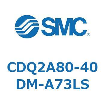 CDQ2A80-40DM-A73LS `V_ CQ2V[Y(CDQ2A80-4`) SMC 18038921