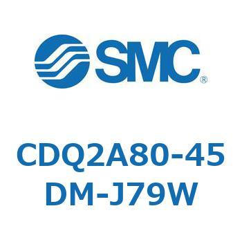 CDQ2A80-45DM-J79W `V_ CQ2V[Y(CDQ2A80-4`) SMC 18040127