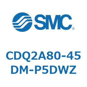 CDQ2A80-45DM-P5DWZ `V_ CQ2V[Y(CDQ2A80-4`) SMC 18040197