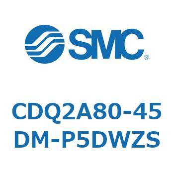CDQ2A80-45DM-P5DWZS `V_ CQ2V[Y(CDQ2A80-4`) SMC 18040206