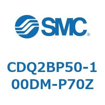 薄形シリンダ CQ2シリーズ(CDQ2BP50-～) SMC