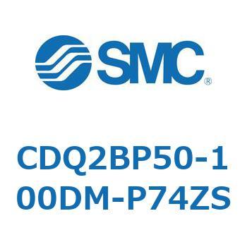 薄形シリンダ CQ2シリーズ(CDQ2BP50-～) SMC