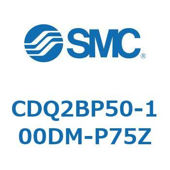 薄形シリンダ CQ2シリーズ(CDQ2BP50-～) SMC