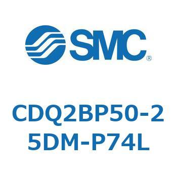 CDQ2BP50-25DM-P74L `V_ CQ2V[Y(CDQ2BP50-`) SMC 18054897