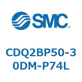 CDQ2BP50-30DM-P74L `V_ CQ2V[Y(CDQ2BP50-`) SMC 18055073