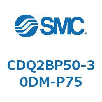 CDQ2BP50-30DM-P75 `V_ CQ2V[Y(CDQ2BP50-`) SMC 18055116