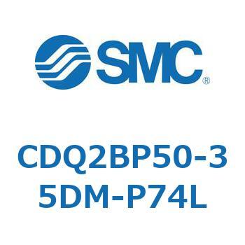 CDQ2BP50-35DM-P74L `V_ CQ2V[Y(CDQ2BP50-`) SMC 18055231