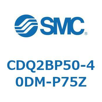 薄形シリンダ CQ2シリーズ(CDQ2BP50-～) SMC