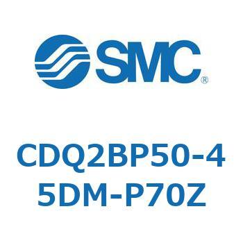 薄形シリンダ CQ2シリーズ(CDQ2BP50-～) SMC