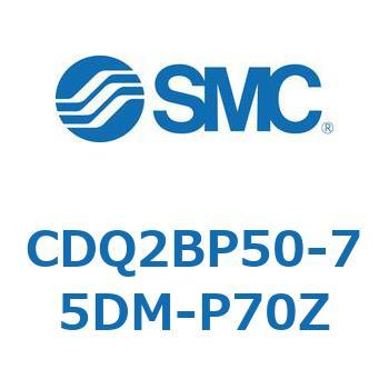 薄形シリンダ CQ2シリーズ(CDQ2BP50-～) SMC