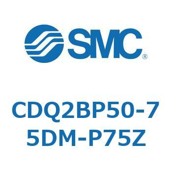 薄形シリンダ CQ2シリーズ(CDQ2BP50-～) SMC