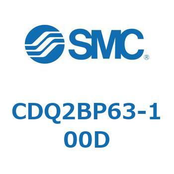 薄形シリンダ CQ2シリーズ(CDQ2BP63-～) SMC