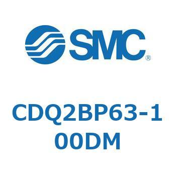 薄形シリンダ CQ2シリーズ(CDQ2BP63-～) SMC