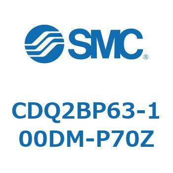 薄形シリンダ CQ2シリーズ(CDQ2BP63-～) SMC