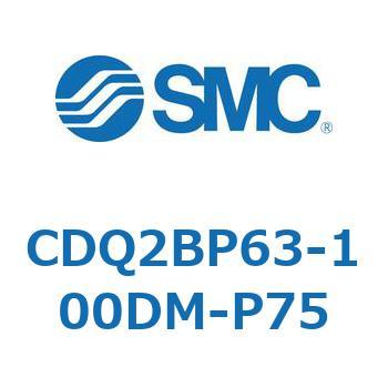 薄形シリンダ CQ2シリーズ(CDQ2BP63-～) SMC