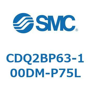 薄形シリンダ CQ2シリーズ(CDQ2BP63-～) SMC