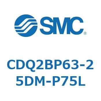 薄形シリンダ CQ2シリーズ(CDQ2BP63-～) SMC