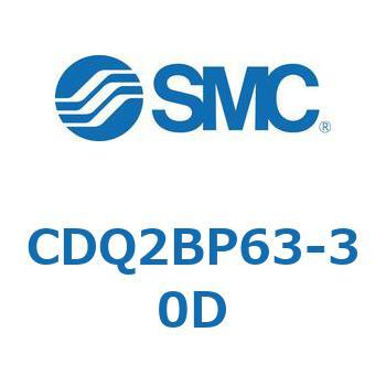 薄形シリンダ CQ2シリーズ(CDQ2BP63-～) SMC