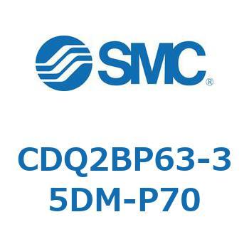 薄形シリンダ CQ2シリーズ(CDQ2BP63-～) SMC