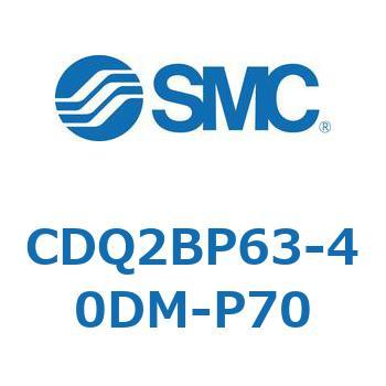 薄形シリンダ CQ2シリーズ(CDQ2BP63-～) SMC