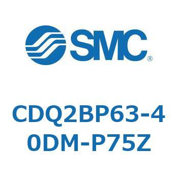 薄形シリンダ CQ2シリーズ(CDQ2BP63-～) SMC